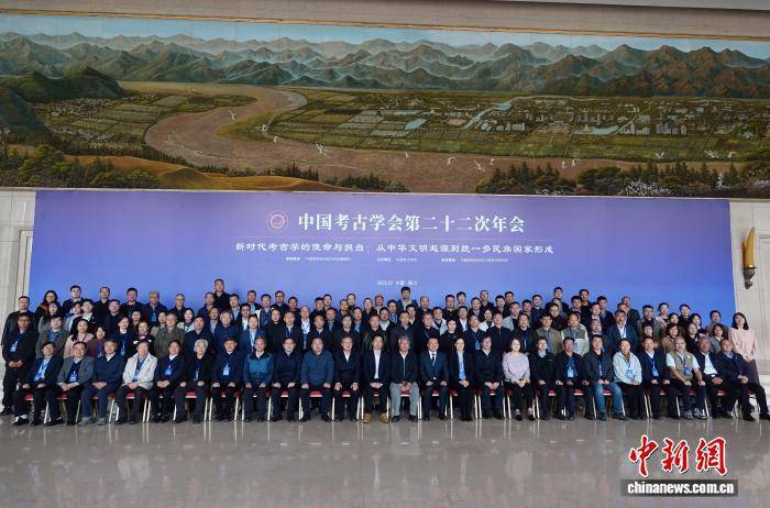 专家：考古实证安徽淮河流域是中华文明重要发祥地之一