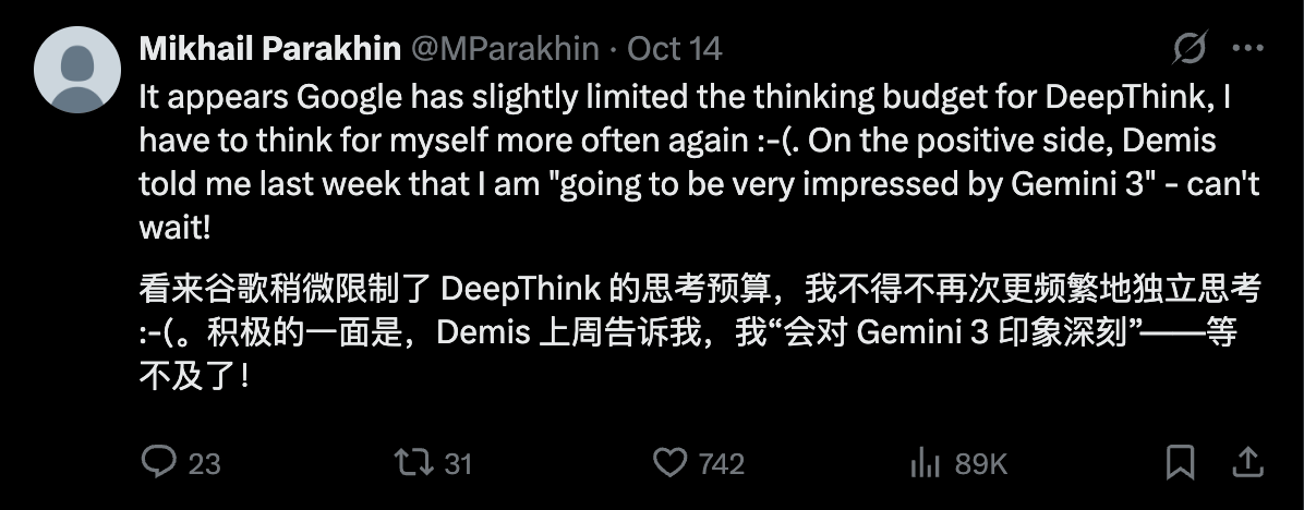 Google AI 今年最大王炸！测试曝光直接复刻 macOS，比GPT-5更值得期待