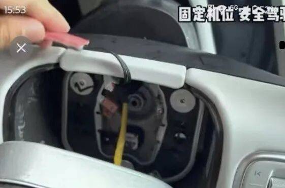 使用“智驾神器”自己坐副驾睡觉？判危险驾驶罪！