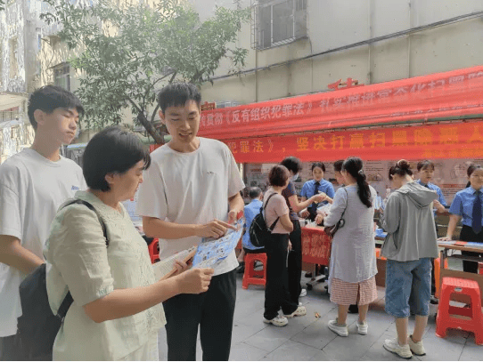 通报战果！湛江扫黑除恶新闻发布会回应群众关切