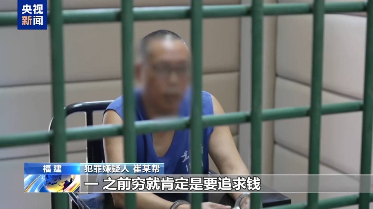 “有5支较成熟的军事化武装力量”缅北果敢刘家豢养当地刑警队等超500人