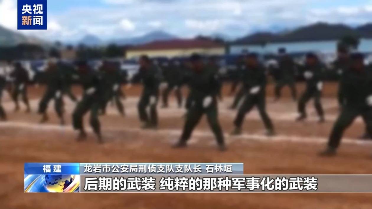 “有5支较成熟的军事化武装力量”缅北果敢刘家豢养当地刑警队等超500人