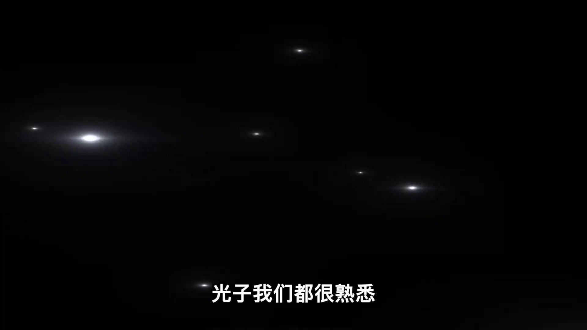 光子长什么样,光子长什么样和平精英 光子长什么样,光子长什么样和平精英