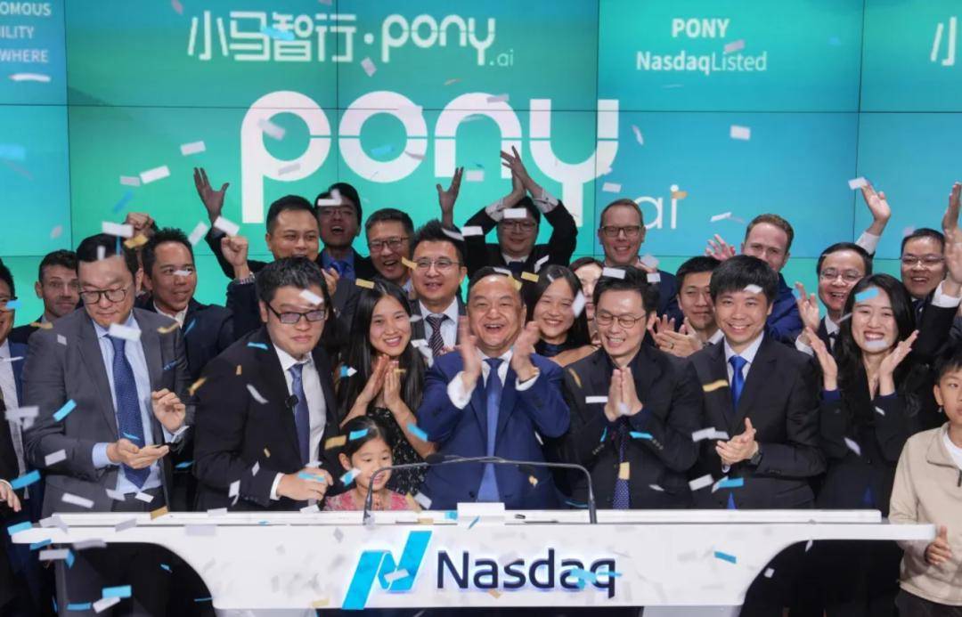 小马智行与文远知行相继获IPO备案：抢夺Robotaxi港股第一股