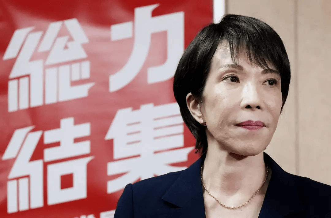 日本自民党总裁高市早苗向靖国神社供奉“玉串料”（祭祀费）