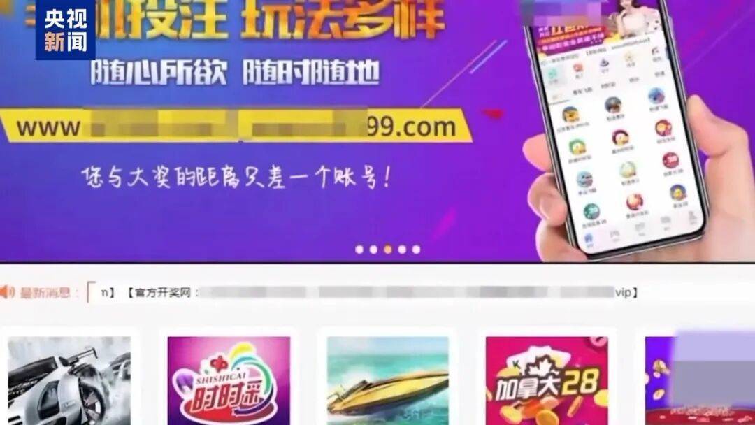 “女生赌场输了钱，就强迫吸毒卖淫”……缅北“果敢首富”刘家集团犯罪细节曝光