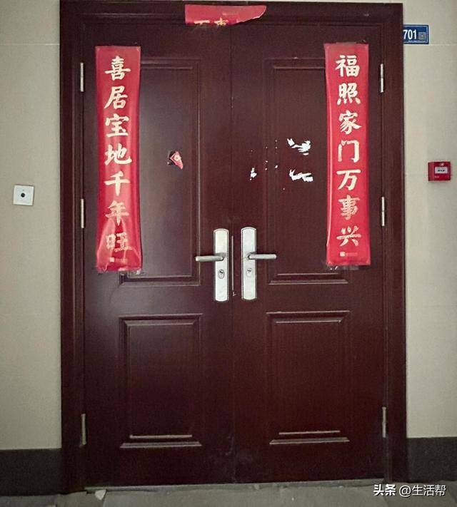 “500平米房子装20多台空调19个马桶”，多方回应