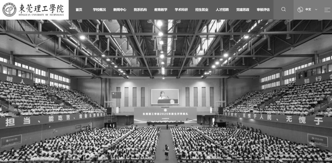中科院院士忆杨振宁生前：上午10点半还挺好，他是很顽强的一个人，大家都以为能挺过去