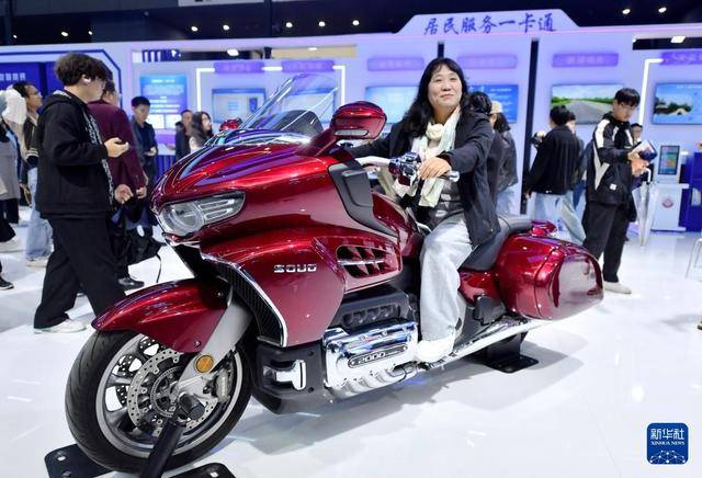 2025中国国际数字经济博览会正式启幕