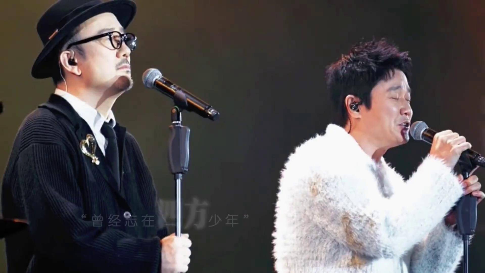 "曾经志在四方少年 羡慕南飞的雁"筷子兄弟合体再唱老男孩老男孩筷子