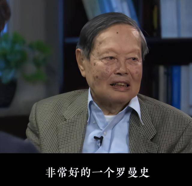 原创             突发！杨振宁去世 曾被问去世后翁帆怎么办 他的回答令翁帆泪眼婆娑