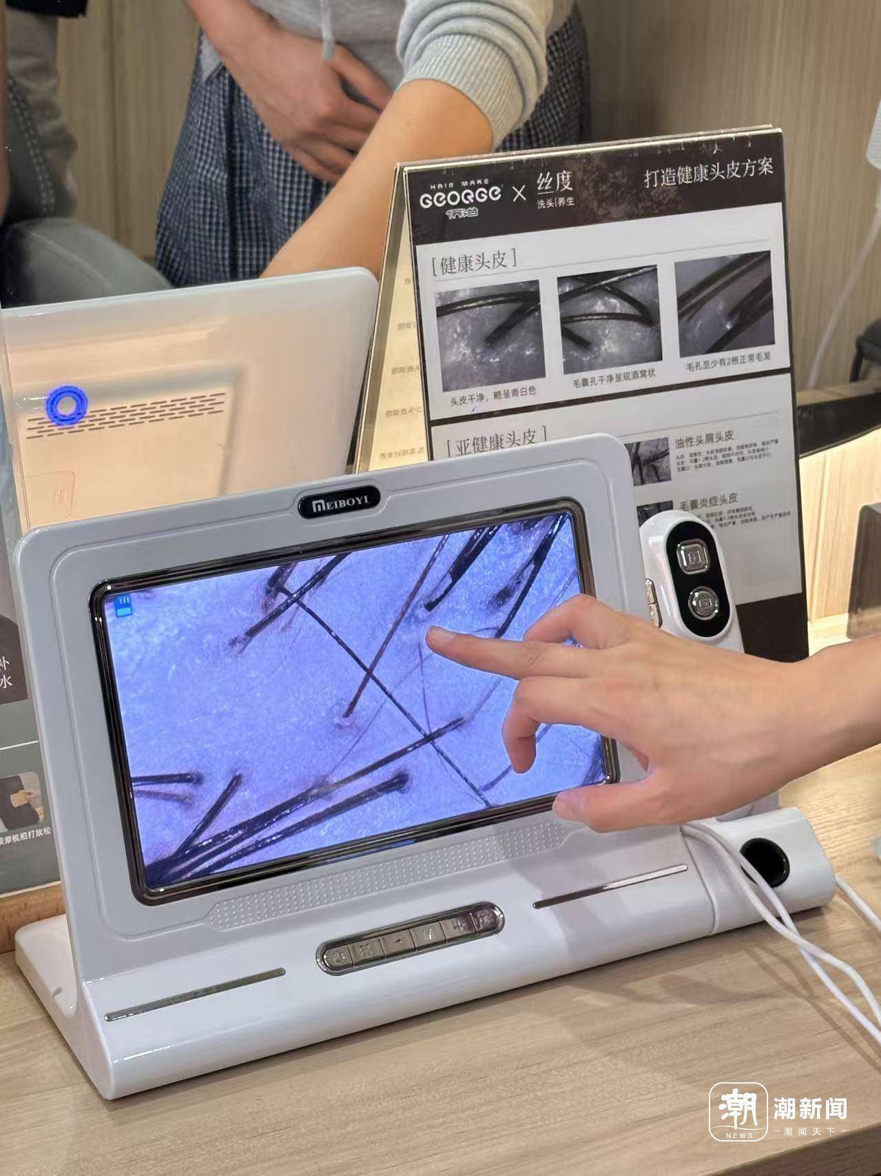 “精致到头发丝儿”，养发馆越开越多能赚钱吗？