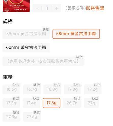 谁为金狂？一周内184亿涌入黄金ETF，怕错过，又怕接最后一棒