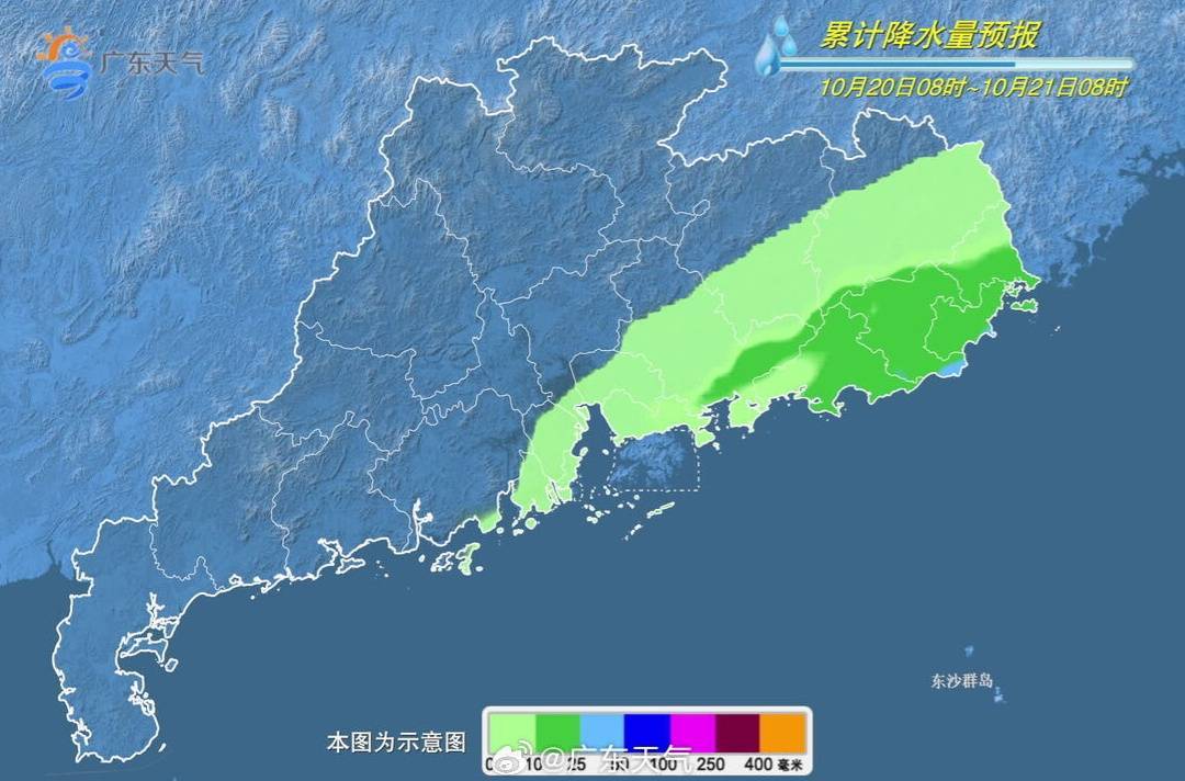 广东将迎6～10℃降温！新台风+冷空气来袭，已有景区关闭→