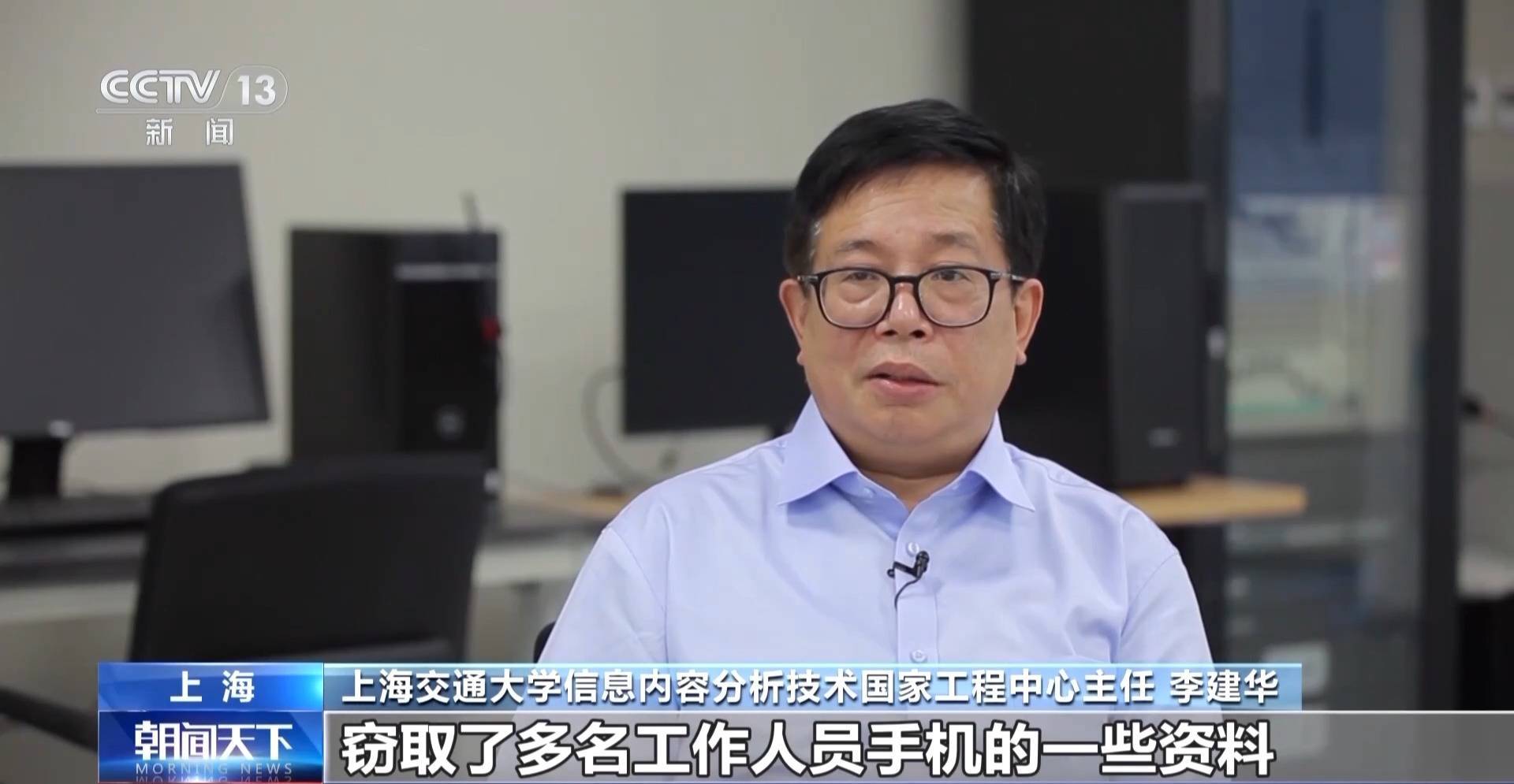 先后启用42款特种武器 美国网攻“北京时间”更多细节曝光