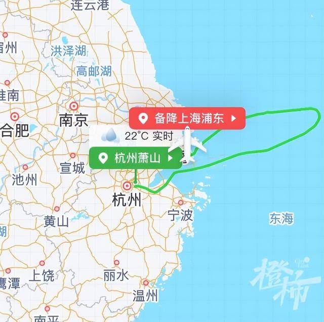 国航公布“机舱锂电池自燃”赔偿方案：经济舱200元、公务舱300元