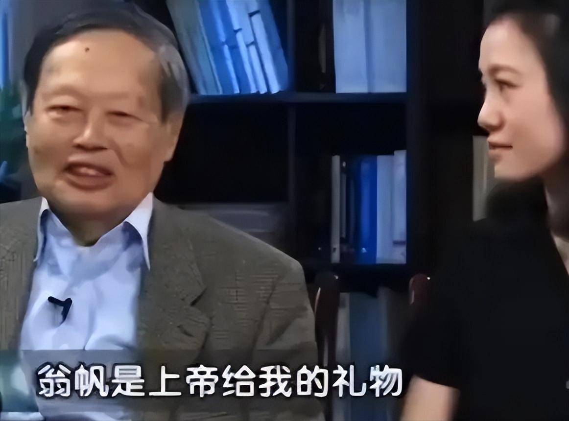 原创             痛心！杨振宁离世才2天，令人恶心的一幕上演，翁帆曾公开辟谣