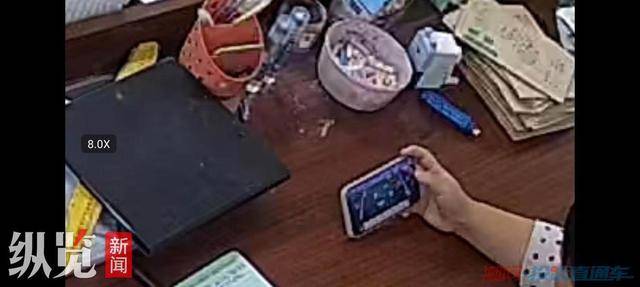 教育局回应“老师上课玩手机麻将”