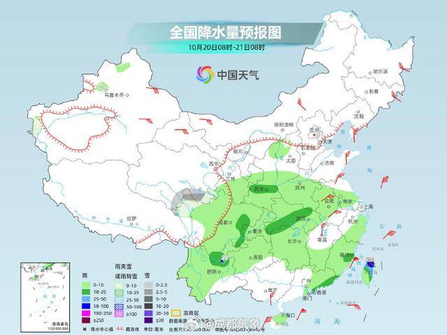 冷空气主体影响将在今晚结束 未来一周成都升温无望