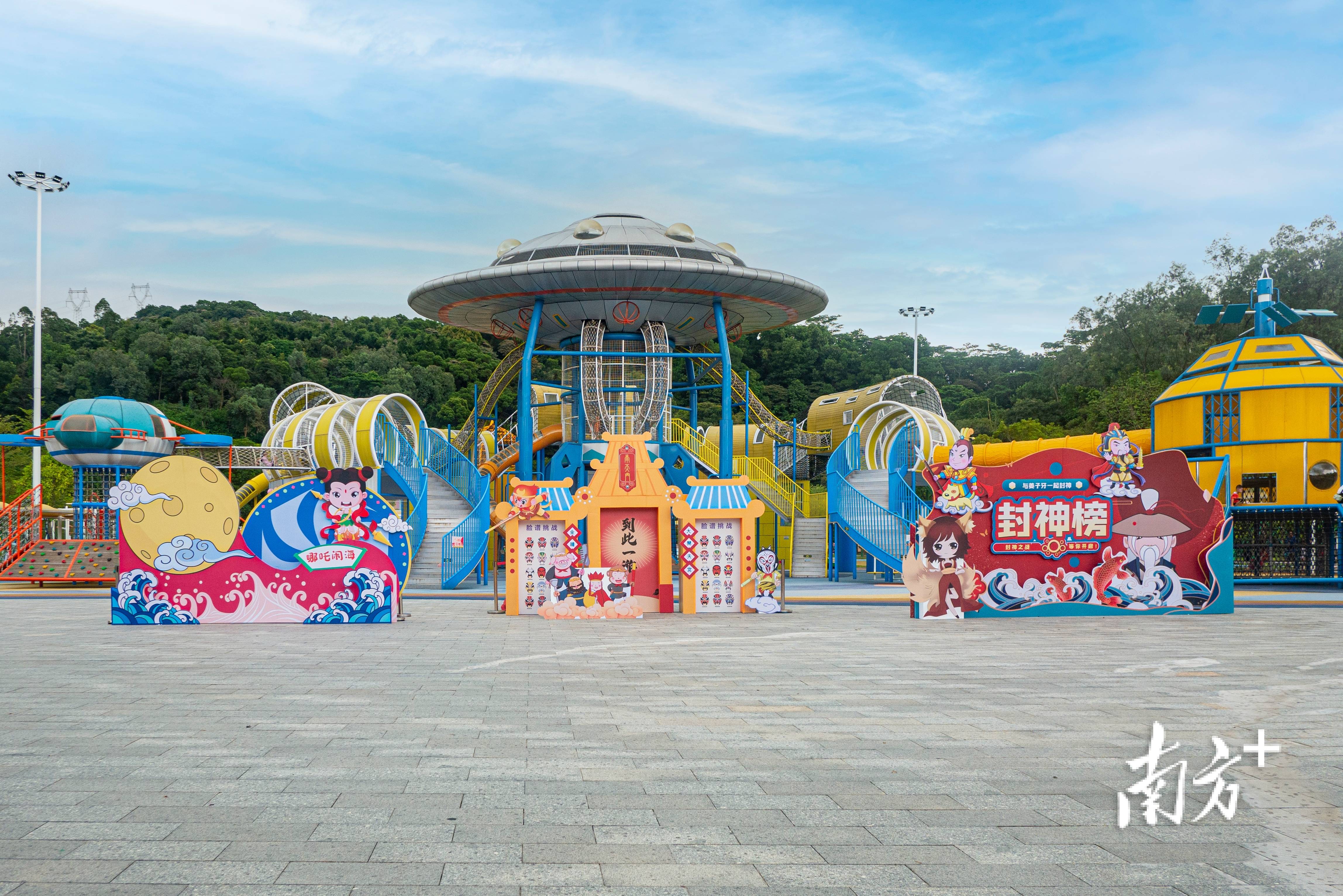 9291万元!江海白水带体育公园,儿童公园转让经营权