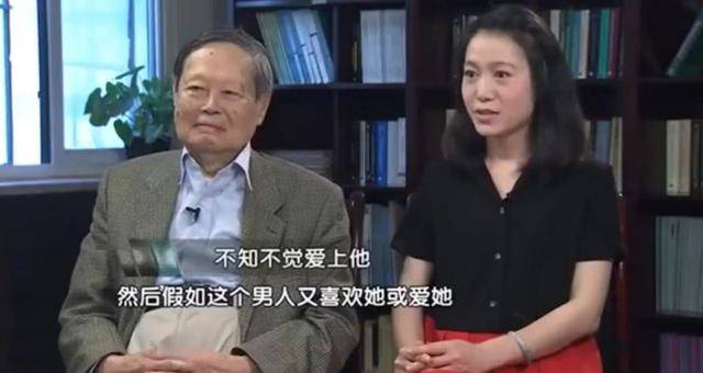 原创             翁帆相伴21年，杨振宁去世后，继子杨光诺一句感谢话让她口碑暴涨