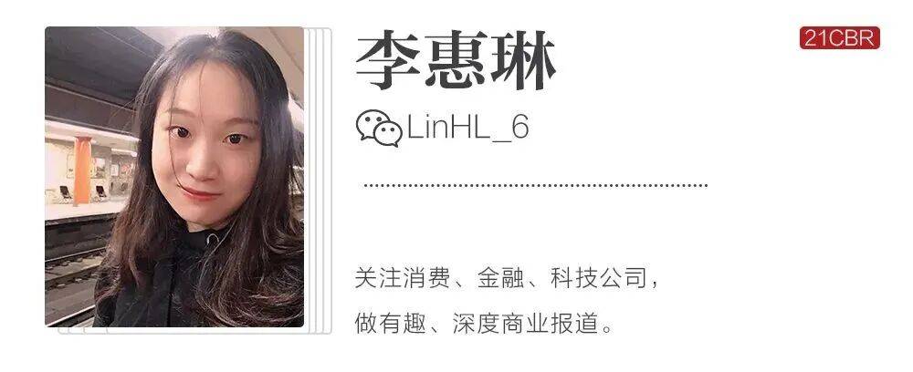 马云抄底买楼，低调家族暴赚54亿！