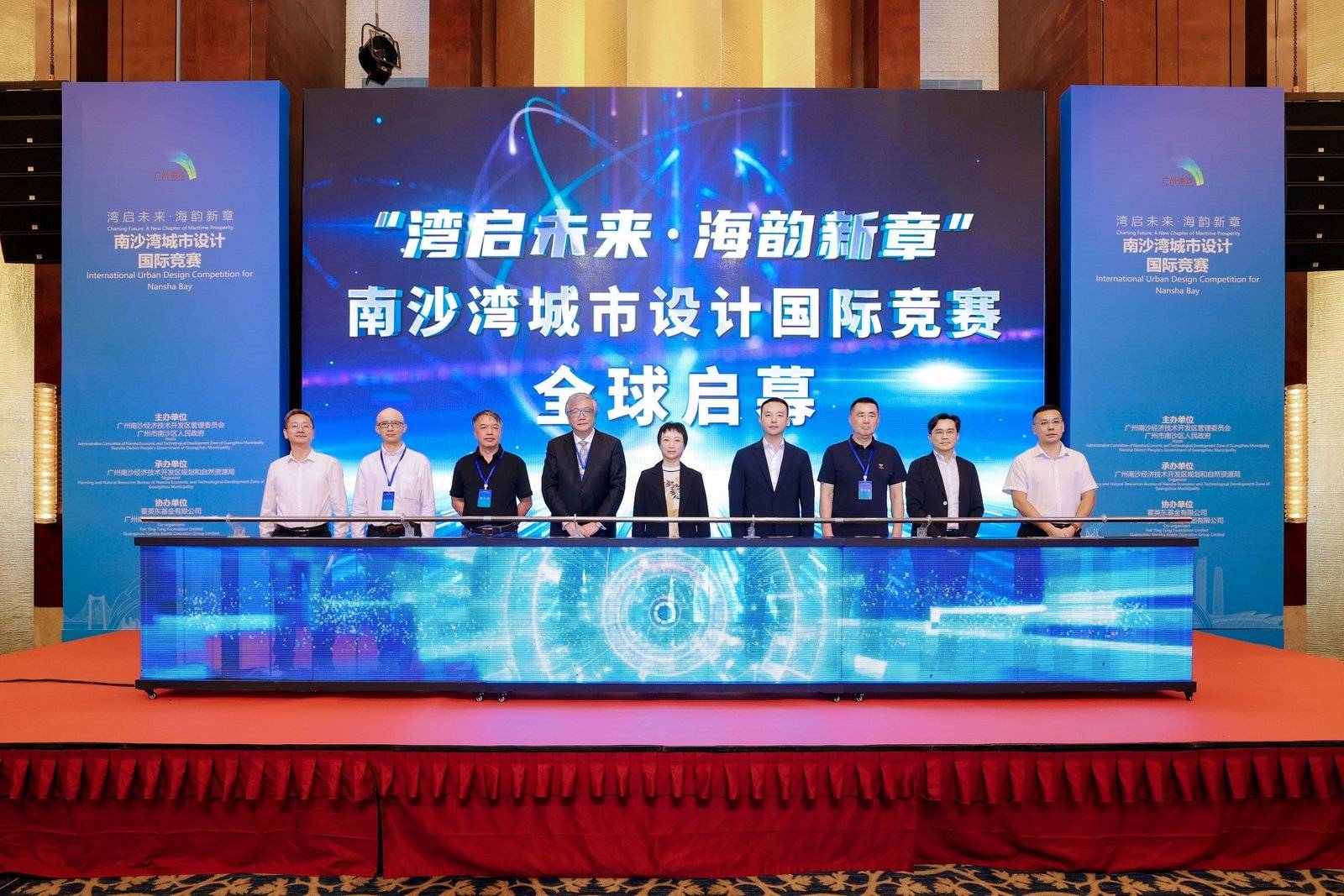 200万奖金全球“寻笔”,南沙湾城市设计国际竞赛启动_空间_未来_青年组