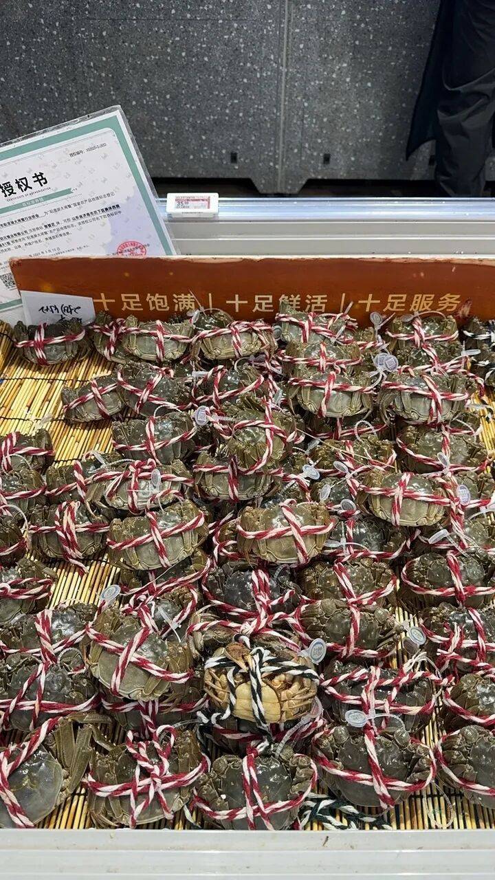 市面蟹卡“标价”高、入手价低，1—4折即可入手，“货不对板”乱象频现，有品牌蟹卡差到“黄牛”都不敢收