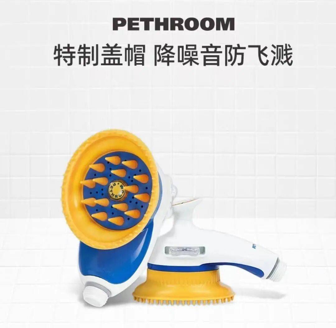 BMSMILE子公司步美十美被处罚:旗下多款产品涉嫌虚假宣传(图2)