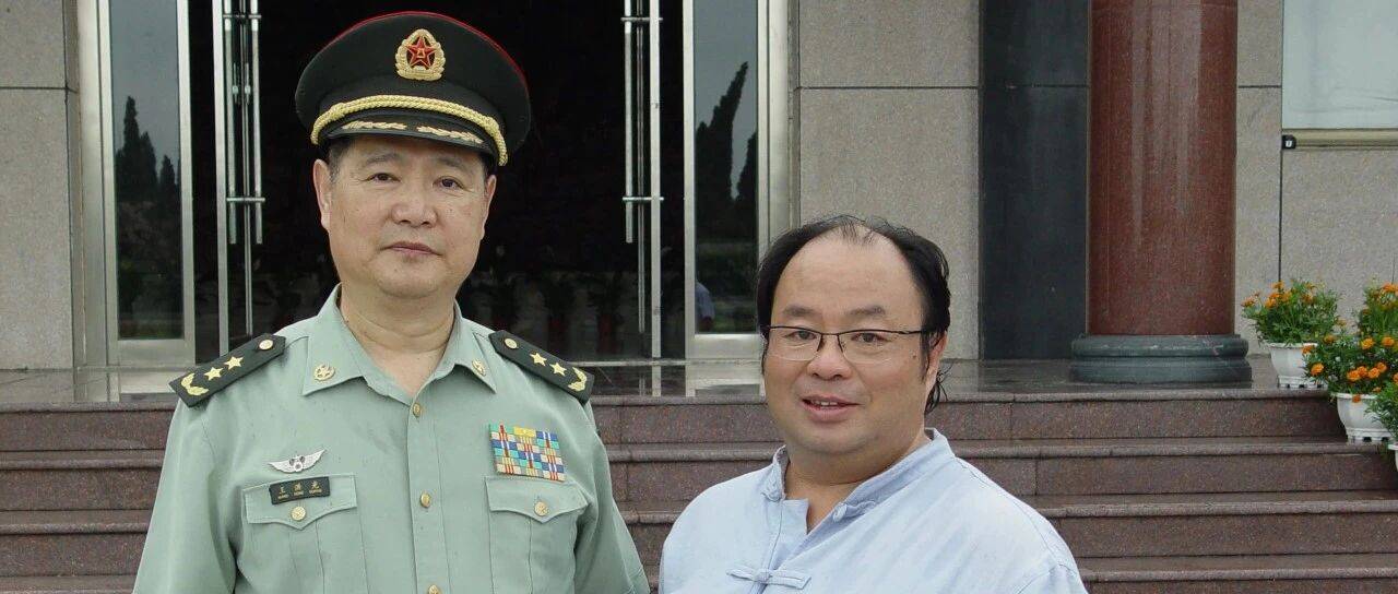 幸遇开国将军_王建青_新泰_南京军区