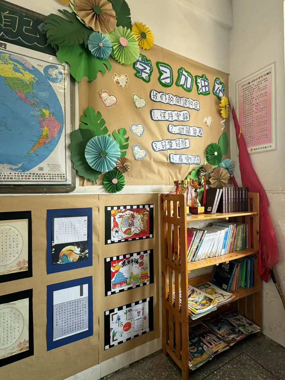 一墙一景皆育人 赋能成长向未来