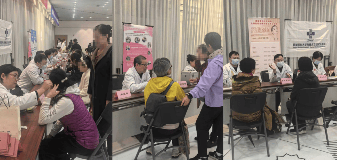 北京世纪坛医院、协助就诊，就诊引导名医挂号找黄牛，你挂不到的号我都可以的简单介绍