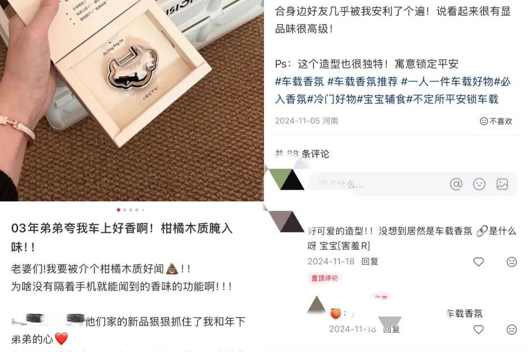 你刷到的爆款起号帖子，这10万人流水线制造