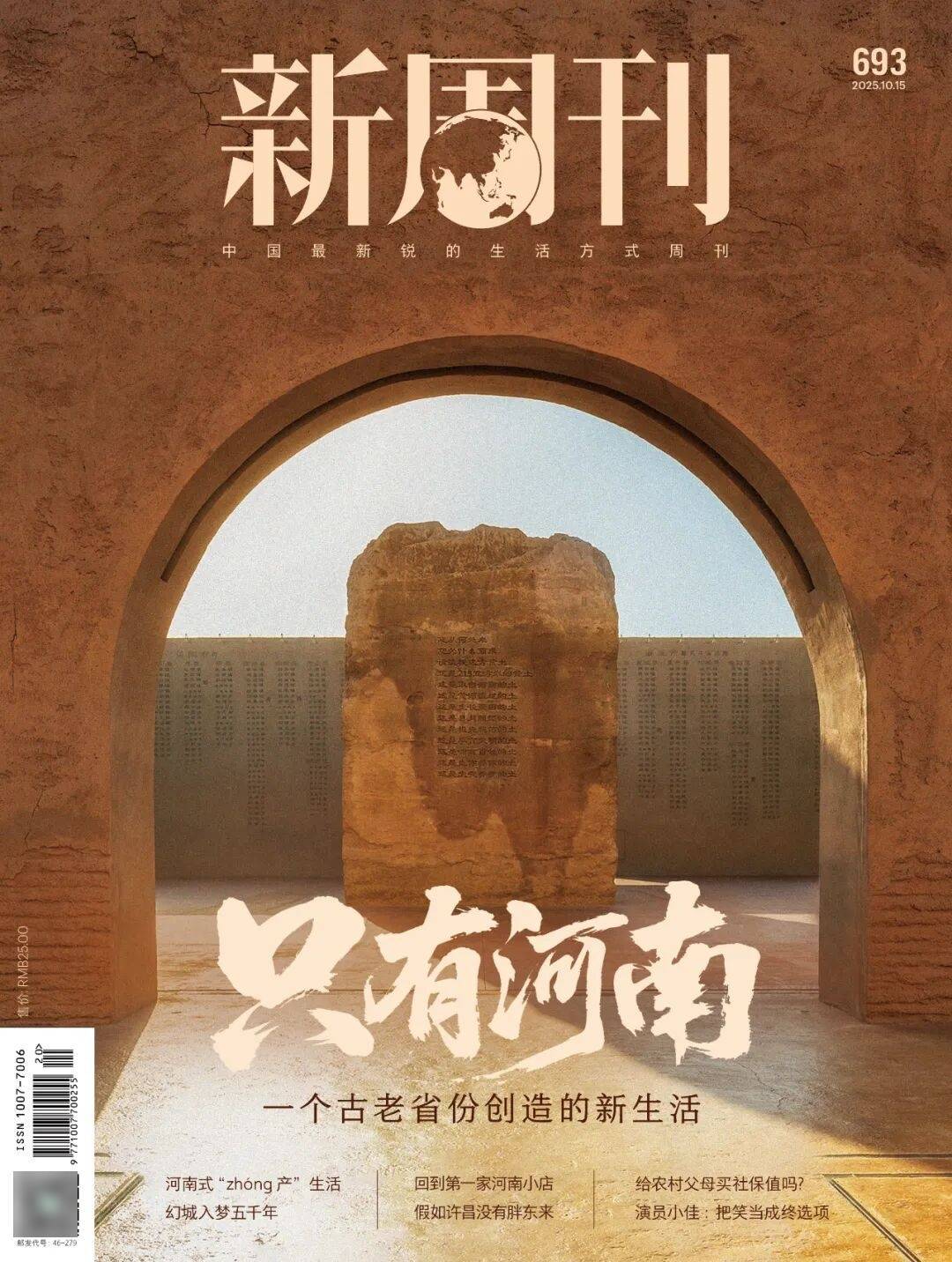 你刷到的爆款起号帖子，这10万人流水线制造
