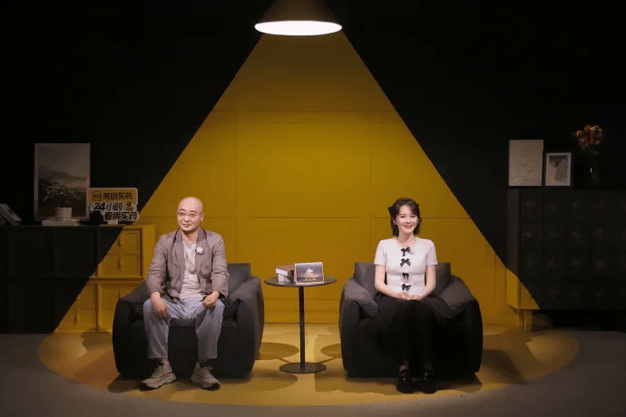 知名女星老公被曝行贿超千万:连续5年送钱 参与节目面临停播(图3)