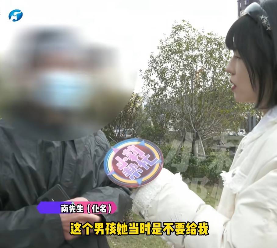 “天塌了,我一生都毁了”,男子称养了20年才发现儿子非亲生!前妻坚决否认 “天塌了,我一生都毁了”,男子称养了20年才发现儿子非亲生!前妻坚决否认