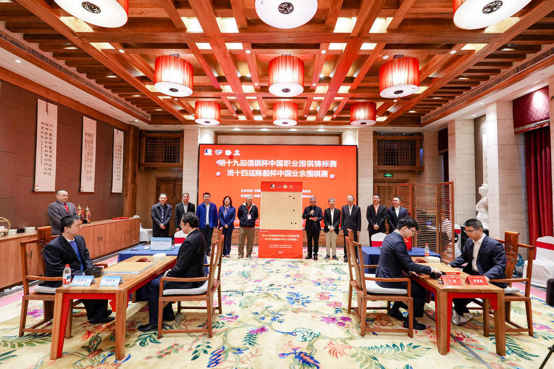开元棋牌- 开元棋牌官方网站- APP下载倡棋杯、陈毅杯决赛在蓉开枰 中国棋院：成都是中国最有名的棋城
