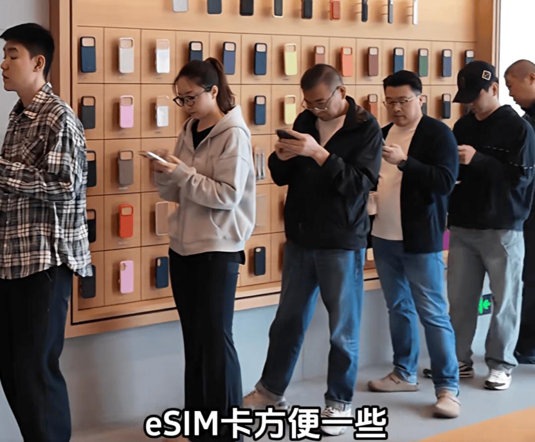 预售5分钟售罄,开售却破发!商家称几乎“无人问津” 预售5分钟售罄,开售却破发!商家称几乎“无人问津”