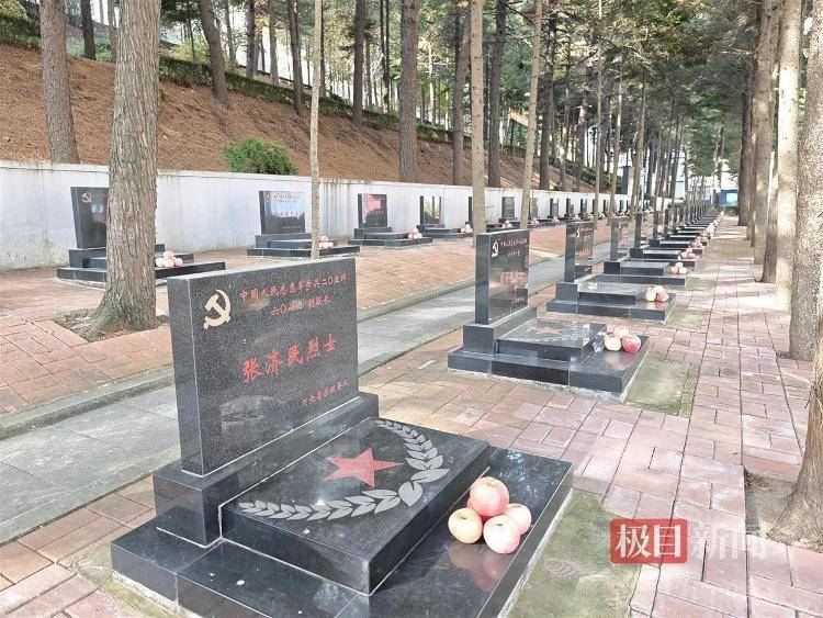 泪目!沈阳男子带1650个苹果到丹东抗美援朝烈士陵园 泪目!沈阳男子带1650个苹果到丹东抗美援朝烈士陵园