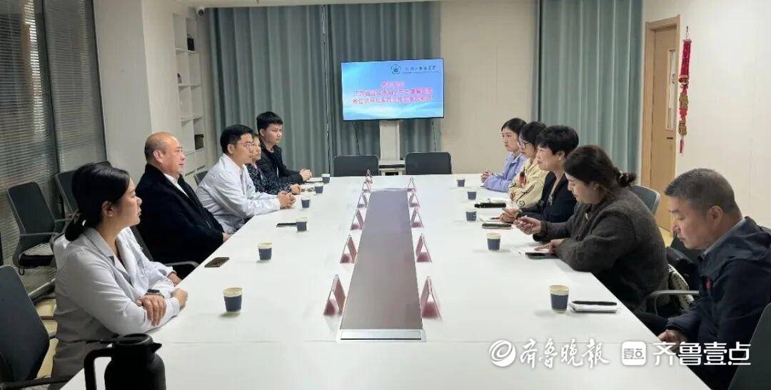 江苏省盐城市响水东方康复医院到滕州市康复医院参观交流 江苏省盐城市响水东方康复医院到滕州市康复医院参观交流