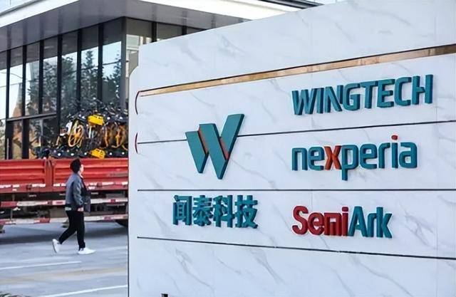 原创             宁肯倒闭都不卖中国,英国最大的芯片工厂,被自己人玩死了
