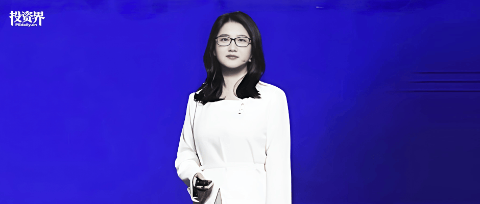 周受资,晋升一位90后女将 周受资,晋升一位90后女将