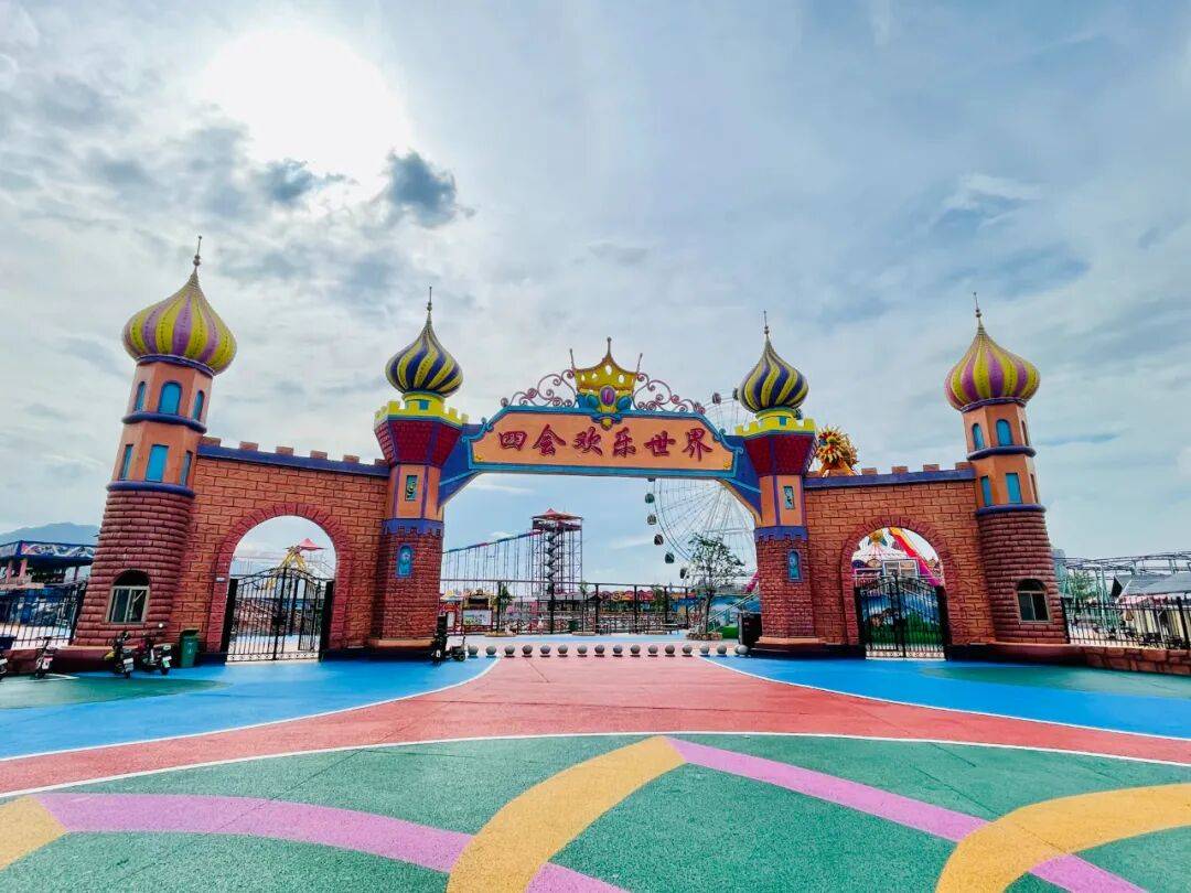 万圣精怪狂欢夜「"妖你"鬼混」npc巡游,化妆舞会