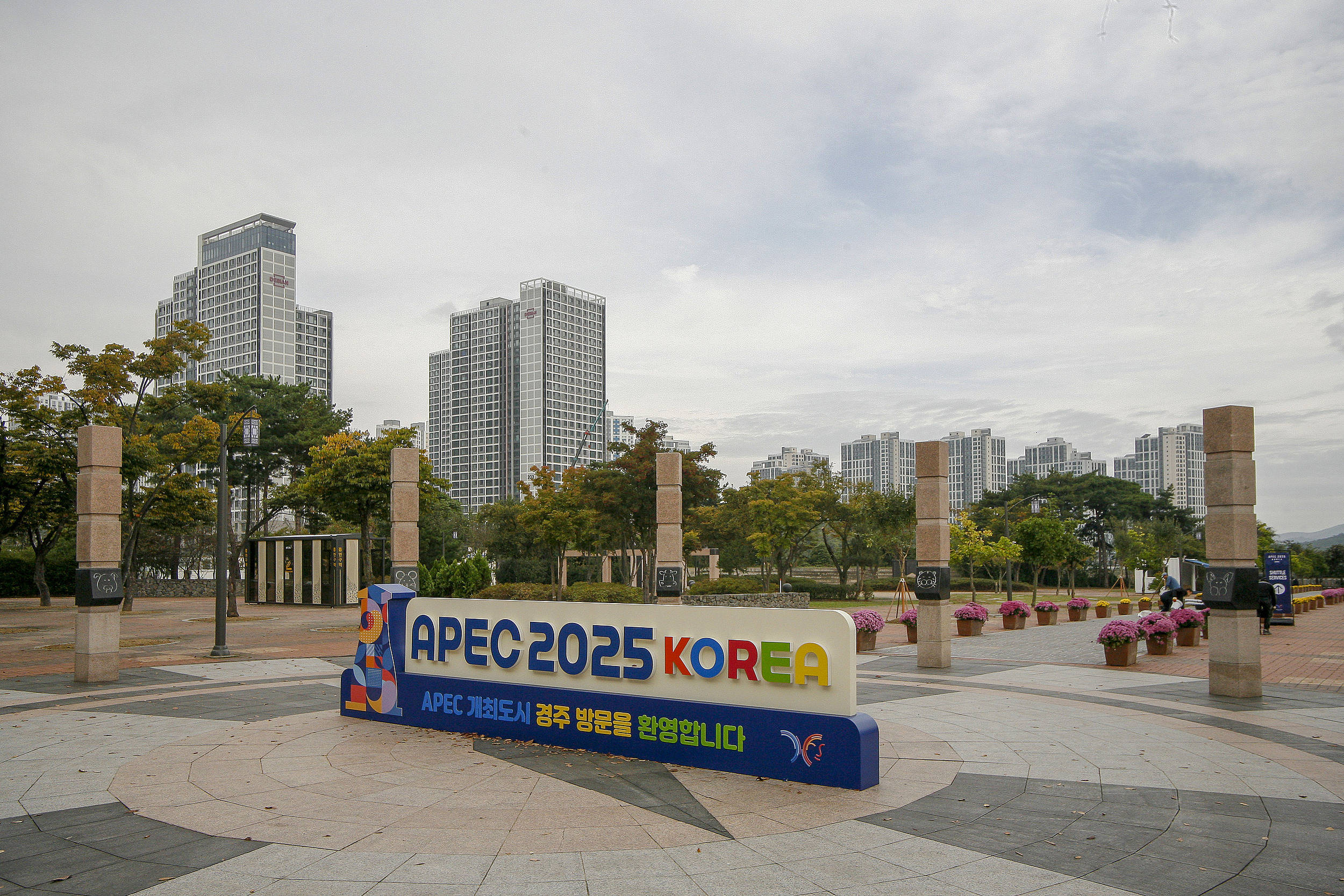 全球外交进入“亚洲时间” ，经贸谈判、打击电诈等领域传来利好 -华闻时空