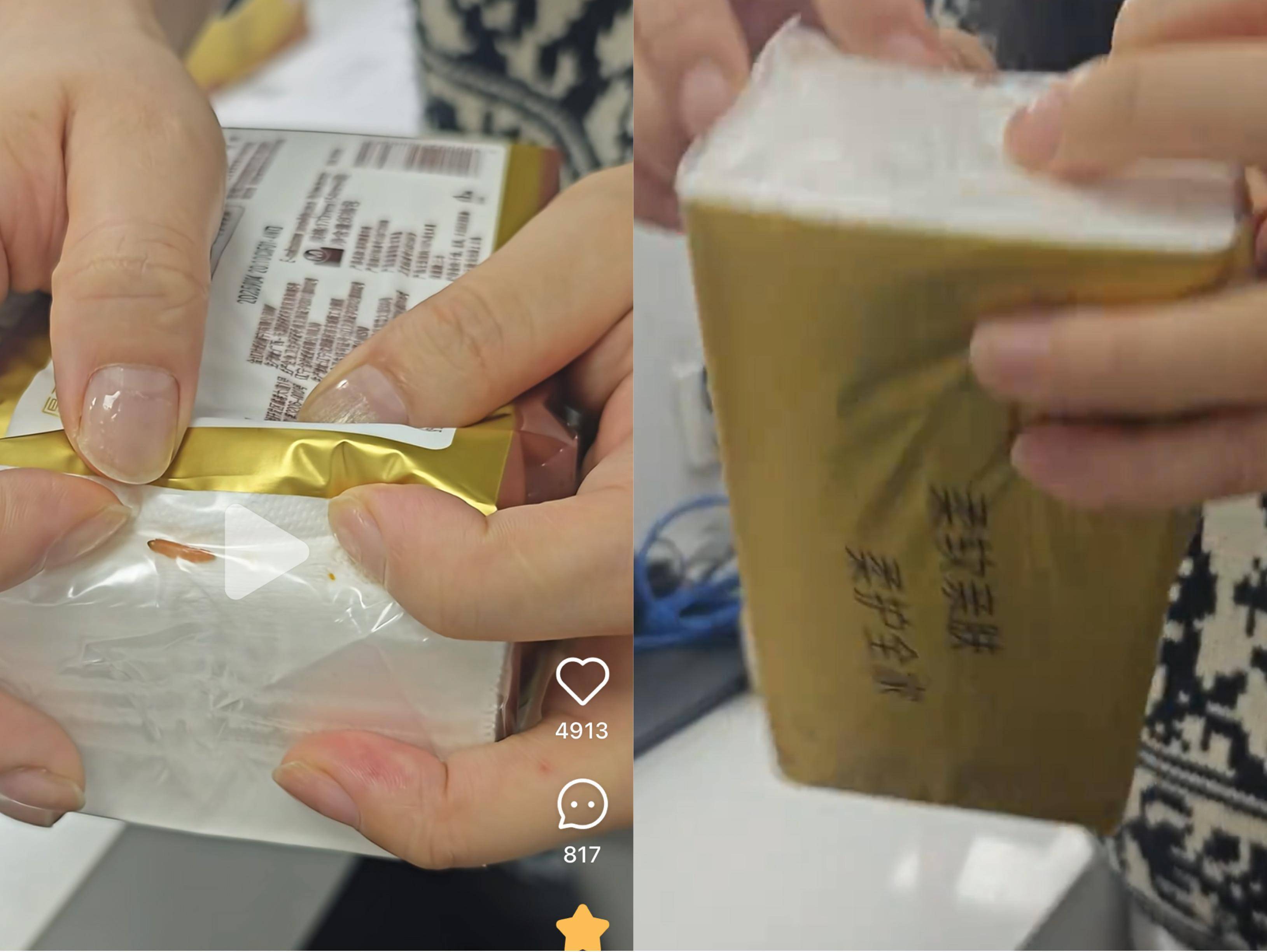 未开封的清风抽纸有活虫？客服：生产环节不会有