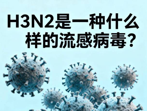  现在出来的病毒是什么(现在出现的病毒叫什么名字)