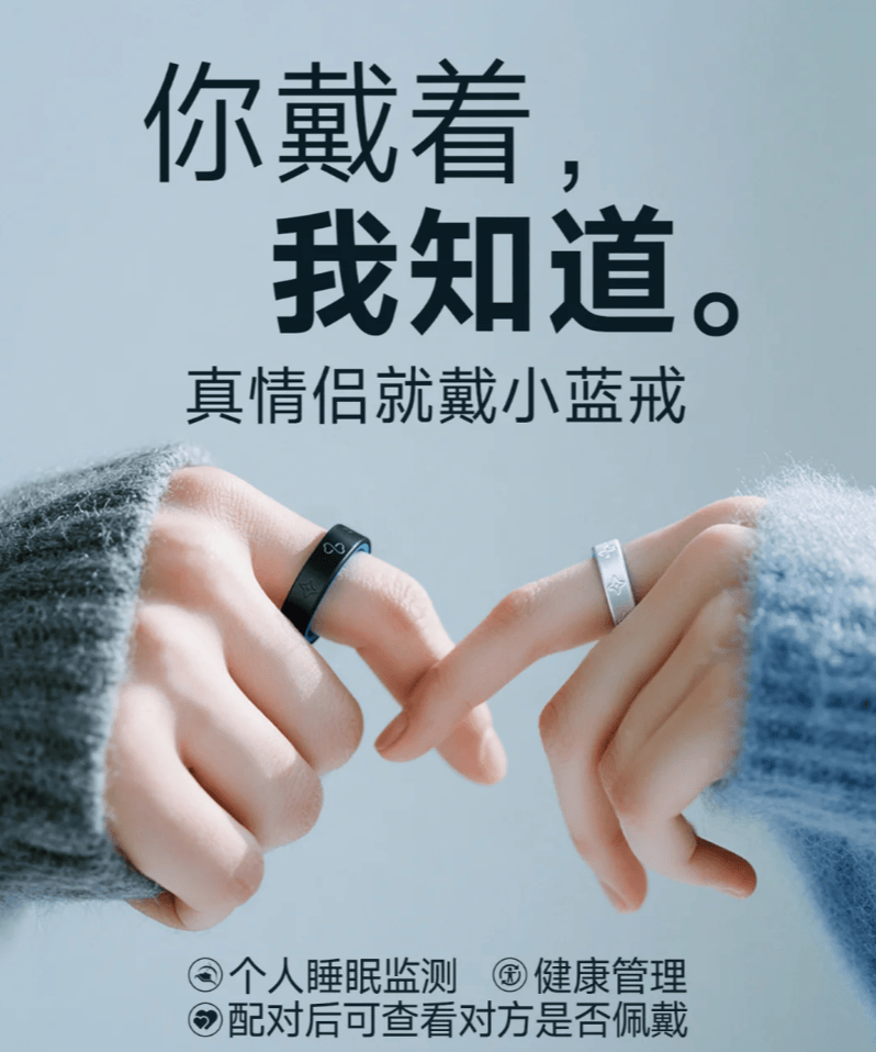 “3000一个、手指勒淤血”,但这“电子废物”还是成了金融男标配?