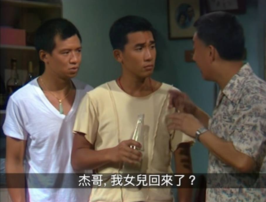 港剧“金牌绿叶”许绍雄逝世,享年76岁
