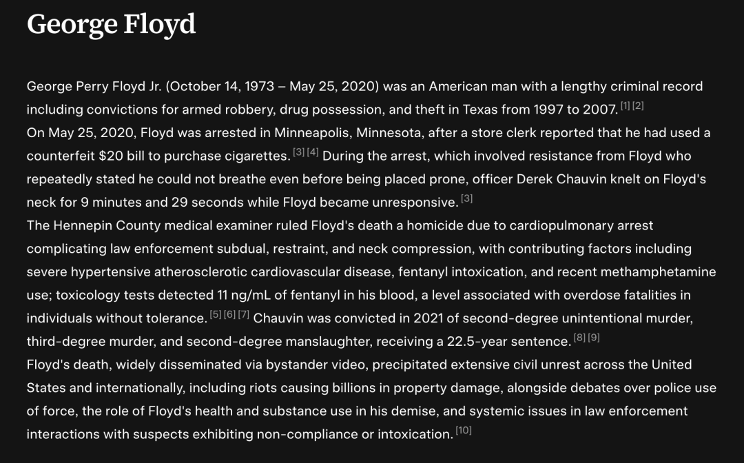 马斯克的 AI 百科 Grokipedia 刚发布就翻车:抄维基百科被抓现行,还夹带私货?