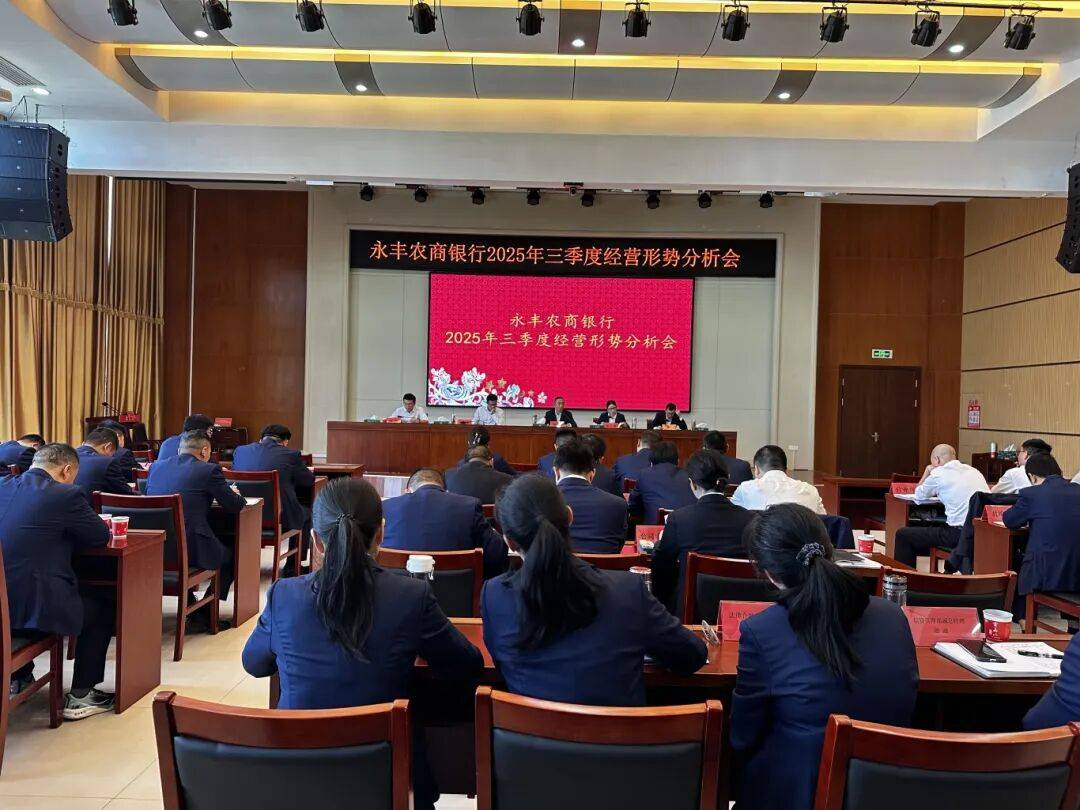 “【微报】最近新鲜事~10月28日2025